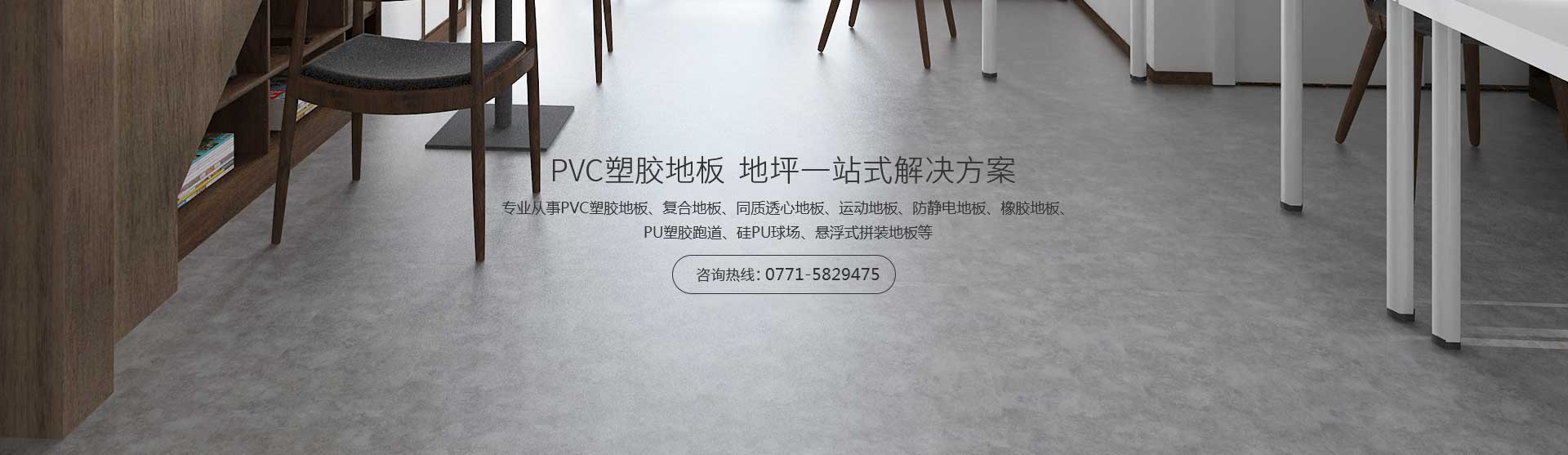 http://www.gz1898.cn/data/upload/202007/20200722075739_283.jpg