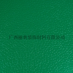 羽毛球場