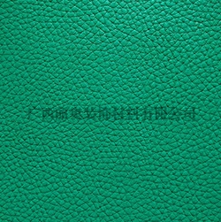 羽毛球場