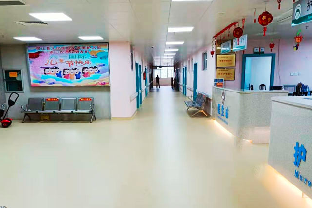 pvc塑膠地板廠家