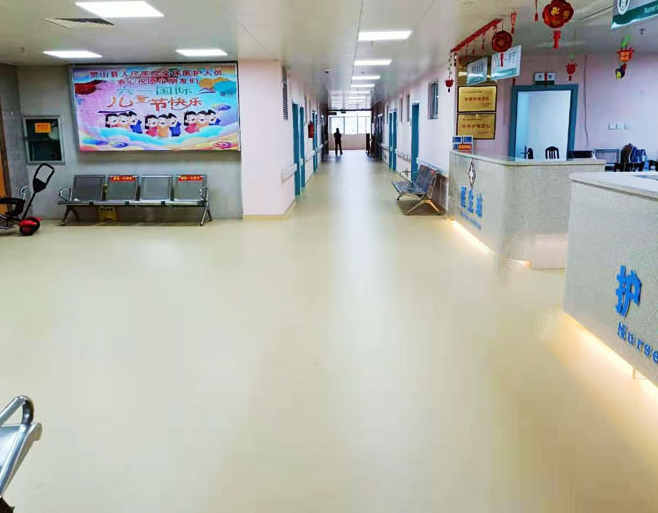 pvc塑膠地板廠家