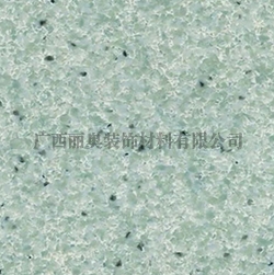 pvc塑膠地板廠家