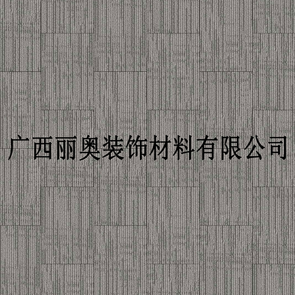LVT-毯紋-花色圖-2-14.jpg
