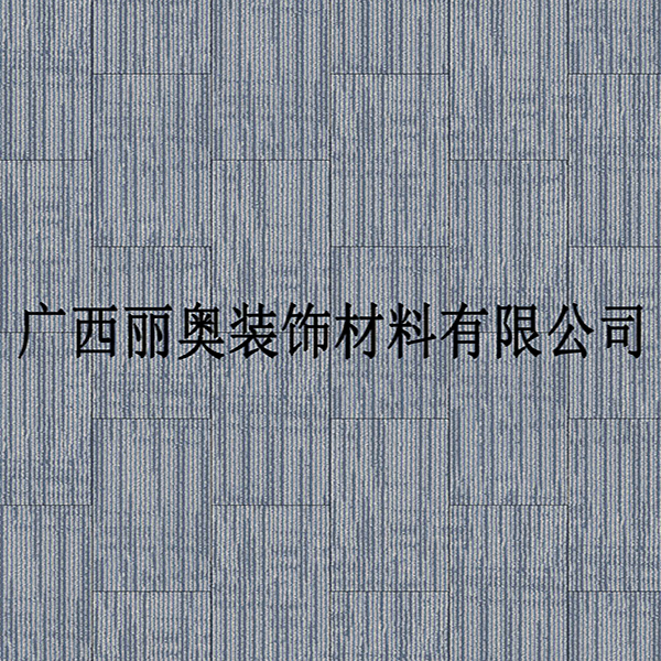 LVT-毯紋-花色圖-2-16.jpg