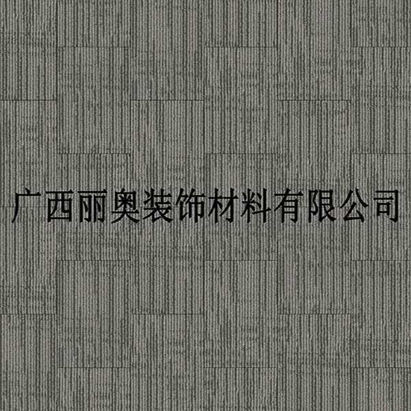 LVT-毯紋-花色圖-2-18.jpg