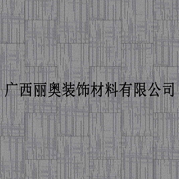 LVT-毯紋-花色圖-2-20.jpg
