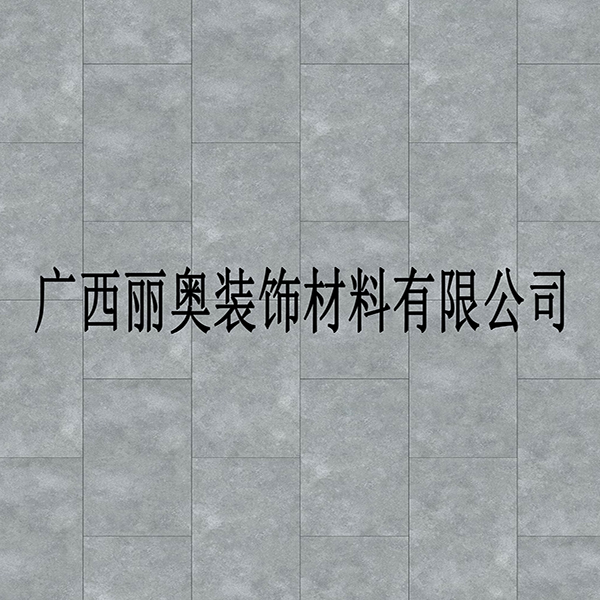 聚子木-石紋樣冊(cè)-（合并花色款）-6.jpg