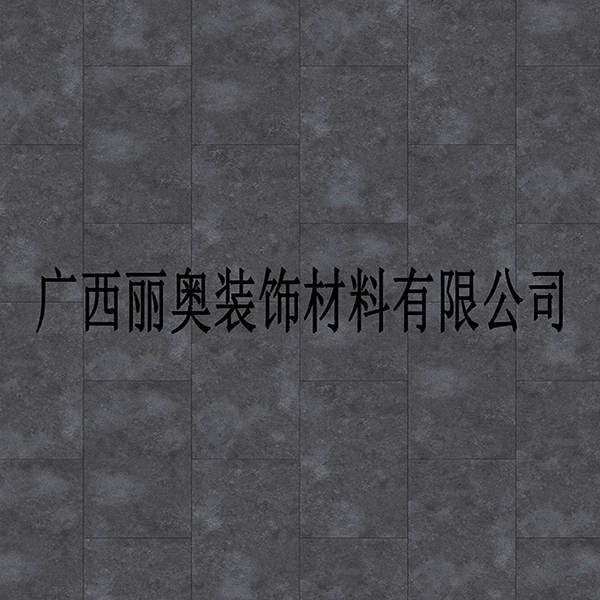 聚子木-石紋樣冊(cè)-（合并花色款）-8.jpg