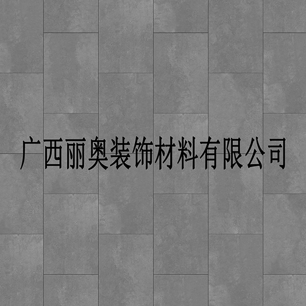 聚子木-石紋樣冊-（合并花色款）-10.jpg
