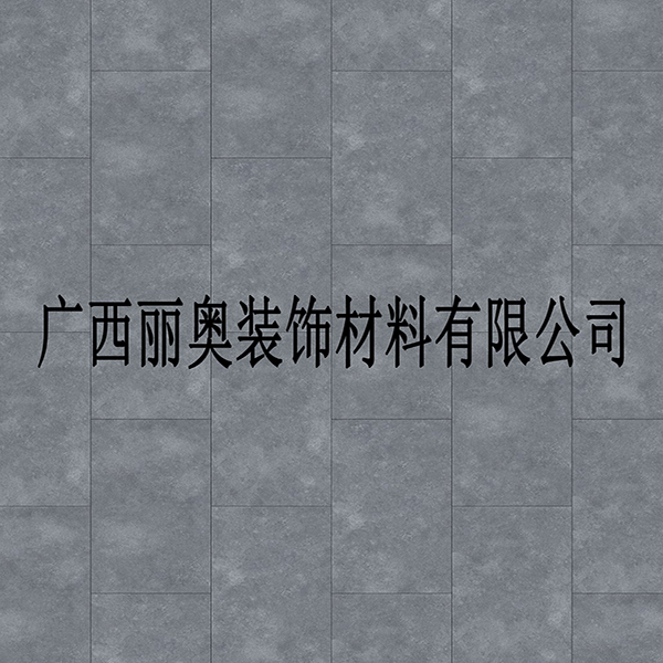 聚子木-石紋樣冊-（合并花色款）-12.jpg