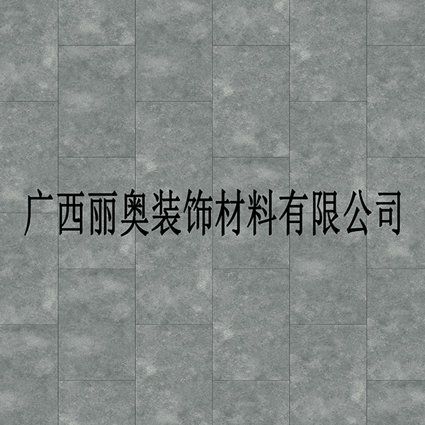 聚子木-石紋樣冊(cè)-（合并花色款）-16.jpg