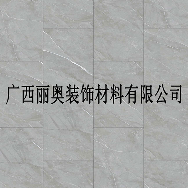 聚子木-石紋樣冊(cè)-（合并花色款）-34.jpg