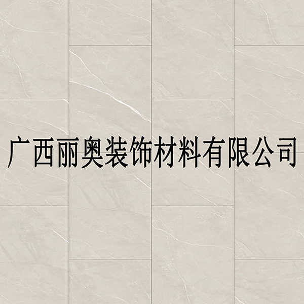 聚子木-石紋樣冊-（合并花色款）-38.jpg