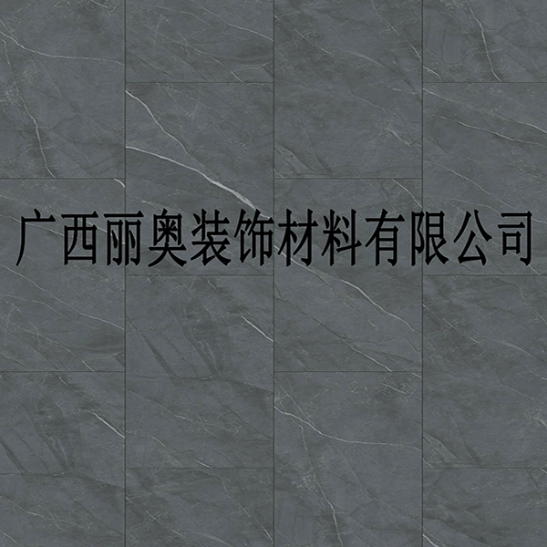 聚子木-石紋樣冊-（合并花色款）-40.jpg