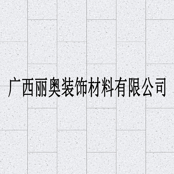 聚子木-石紋樣冊-（合并花色款）-28.jpg